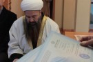 Изображение - 15 