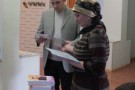 Изображение - 18 