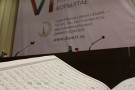 Изображение - 17 