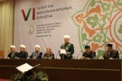 Изображение - 19 