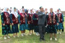 Изображение - 20 