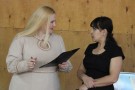 Изображение - 27 