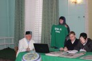 Изображение - 6 