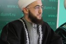 Изображение - 3 