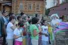 Изображение - 33 