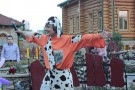 Изображение - 30 