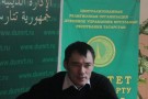 Изображение - 7 