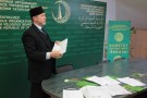 Изображение - 24 