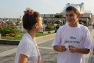 Изображение - 24 