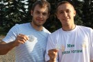 Изображение - 35 