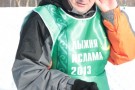 Изображение - 1 