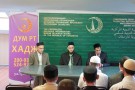 Изображение - 22 