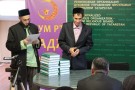 Изображение - 11 