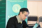 Изображение - 8 