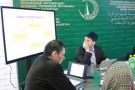 Изображение - 4 