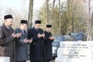 Изображение - 63 