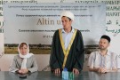 Изображение - 27 