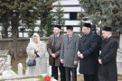 Изображение - 37 