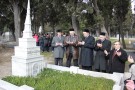 Изображение - 28 
