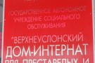 Изображение - 5 