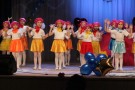 Изображение - 33 