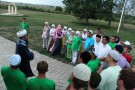Изображение - 24 