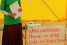Изображение - 14 