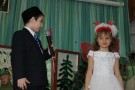 Изображение - 11 