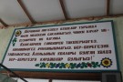 Изображение - 57 