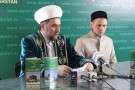 Изображение - 2 