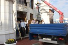 Изображение - 28 