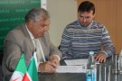 Изображение - 3 