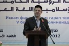 Изображение - 11 