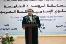 Изображение - 12 