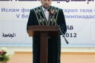 Изображение - 13 
