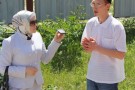 Изображение - 14 