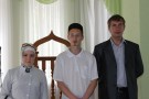 Изображение - 15 