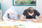 Изображение - 24 