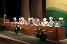 Изображение - 14 