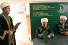 Изображение - 2 