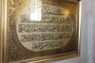 Изображение - 24 