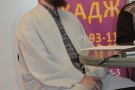 Изображение - 10 
