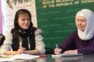 Изображение - 2 
