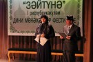 Изображение - 10 