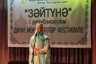 Изображение - 12 
