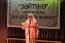 Изображение - 1 