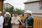 Изображение - 2 