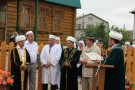 Изображение - 33 