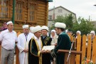Изображение - 20 