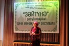 Изображение - 24 